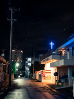 Urusoe - Okinawa