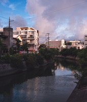 Urusoe - Okinawa